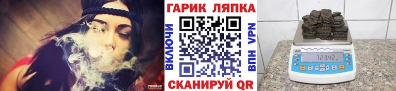 как найти блэк спрут ССЫЛКА ГАШИШ VHQ Бокситогорск