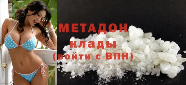 MDMA Алзамай