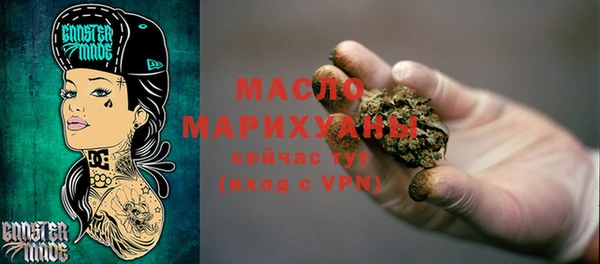 MDMA Алзамай