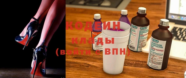 дистиллят марихуана Пестово