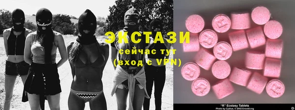 mdpv Алексеевка
