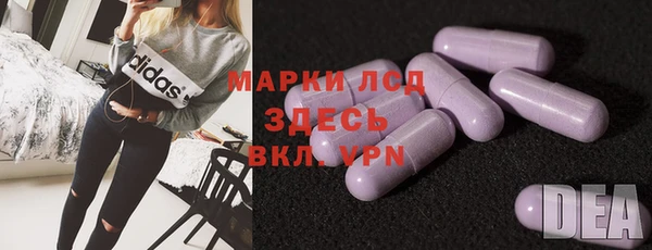 MDMA Алзамай