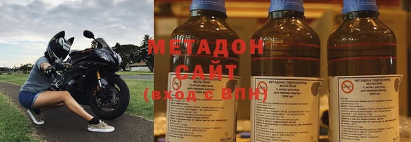 MDMA Алзамай
