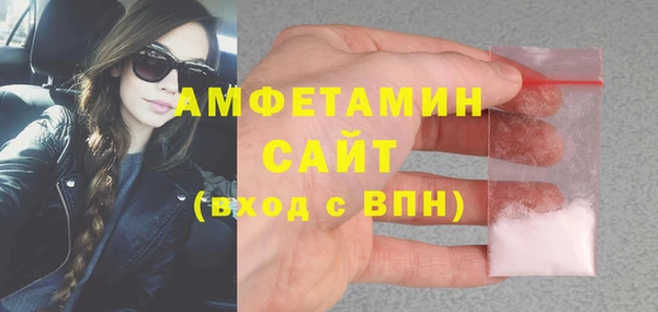 mdpv Абинск