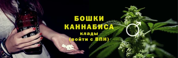 mdpv Алексеевка