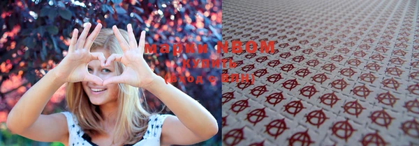 mdma Алексин
