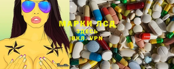 MDMA Алзамай