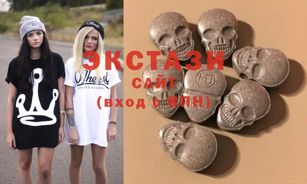 mdpv Алексеевка