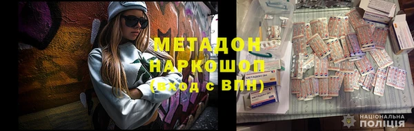 MDMA Алзамай