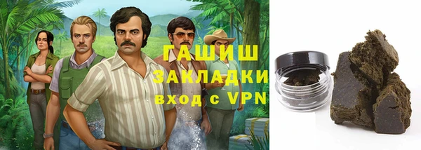 mdpv Алексеевка