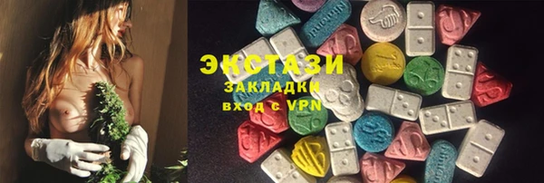 mdpv Алексеевка