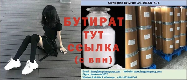 MDMA Алзамай